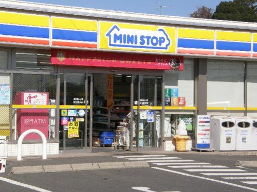 ミニストップ 町田根岸店の画像