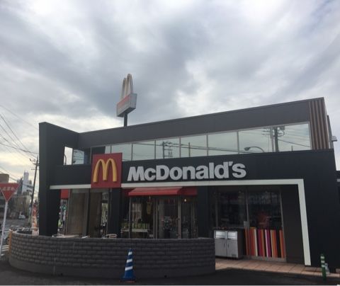 マクドナルド　平成通り宇都宮店の画像