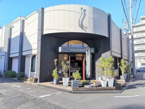 LAUTOMNE(ロートンヌ) 中野店の画像