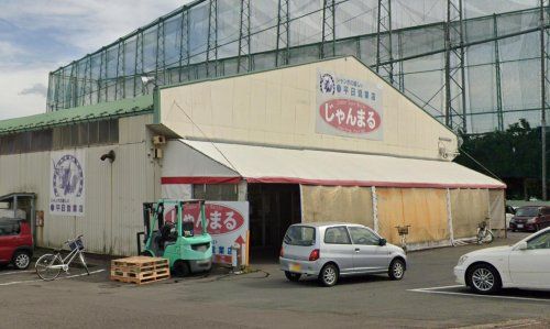 じゃんまる津志田店の画像