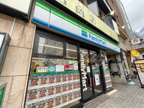 ファミリーマート 横浜南幸店の画像