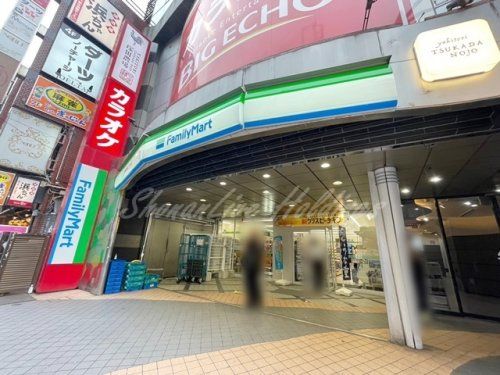 ファミリーマート 横浜南幸二丁目店の画像