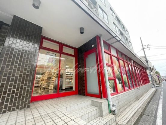 まいばすけっと 平沼高校前店の画像