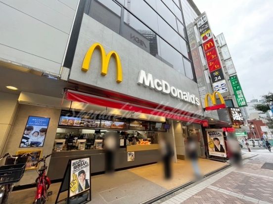 マクドナルド 横浜西口店の画像