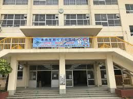 市川市立塩焼小学校の画像