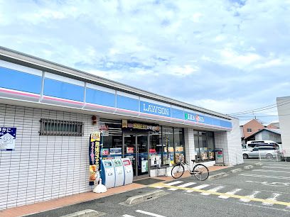 ローソン 東大阪大蓮東一丁目店の画像