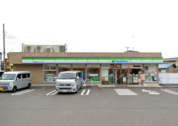 ファミリーマート 座間ひばりが丘二丁目店の画像