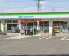 ファミリーマート石神井台七丁目店の画像