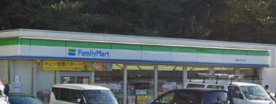 ファミリーマート 千葉登戸四丁目店の画像