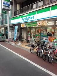 ファミリーマート 中延駅前店の画像