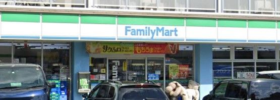 ファミリーマート 登戸小学校前店の画像