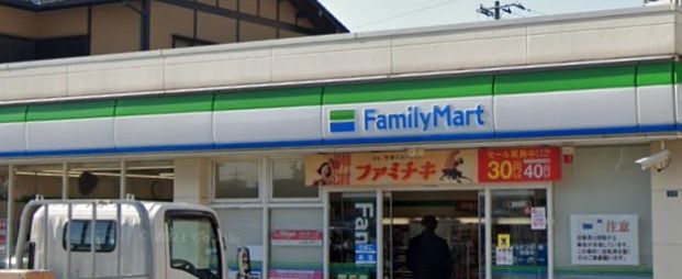 ファミリーマート 千葉道場北二丁目店の画像