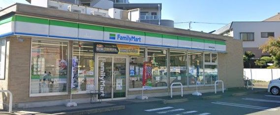 ファミリーマート 千葉汐見丘町店の画像