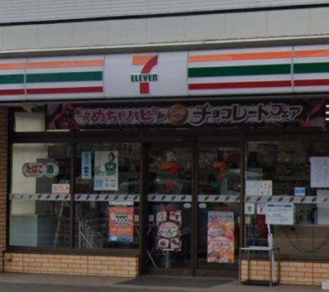 セブンイレブン 千葉草野店の画像