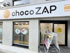 chocoZAP 上町の画像