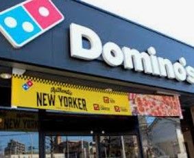 ドミノ・ピザ Domino'sPizza武蔵新城の画像