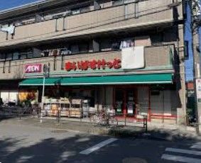 まいばすけっと 上小田中1丁目店の画像