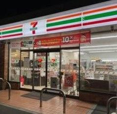 セブンイレブン 川崎上小田中1丁目店の画像