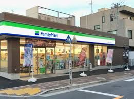 ファミリーマート 練馬桜台店の画像