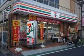 セブンイレブン 練馬旭丘文化通り店の画像