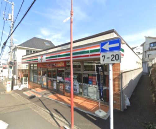 セブンイレブン 横浜希望ヶ丘駅南店の画像