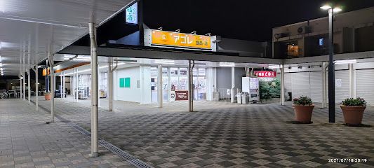 アコレ清瀬旭が丘団地店の画像