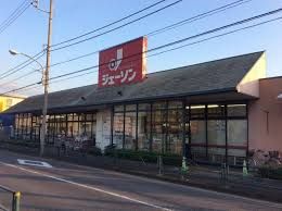 ジェーソン 練馬西大泉店の画像