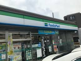 ファミリーマート 練馬中村三丁目店の画像