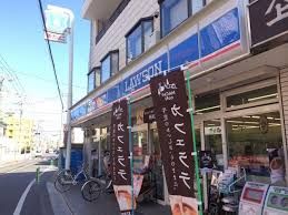 ローソン 田柄四丁目店の画像