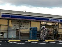 ローソン さぬき造田野間田店の画像