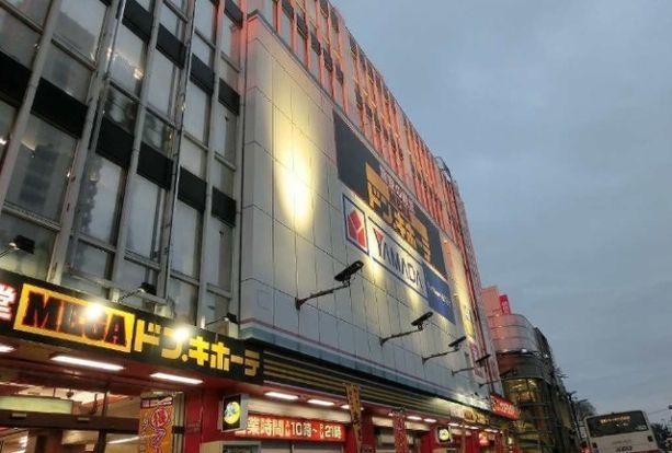 MEGAドン・キホーテ武蔵小金井駅前店の画像