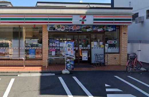 セブンイレブン 川崎元木2丁目店の画像