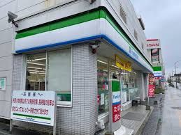 ファミリーマート 練馬北町一丁目店の画像