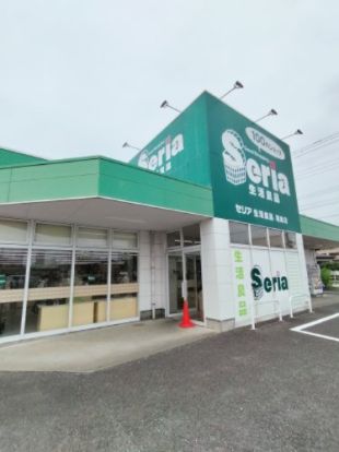 Seria(セリア) 鴻巣店の画像