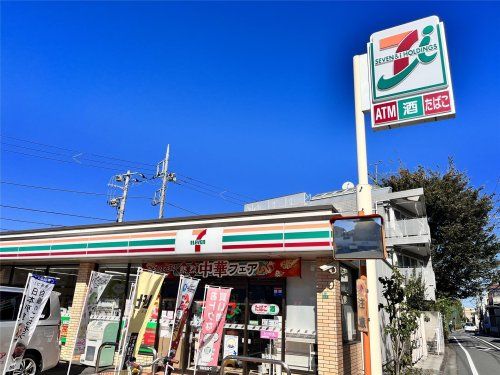 セブンイレブン練馬早宮中央通り店の画像