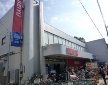 西友下井草店の画像