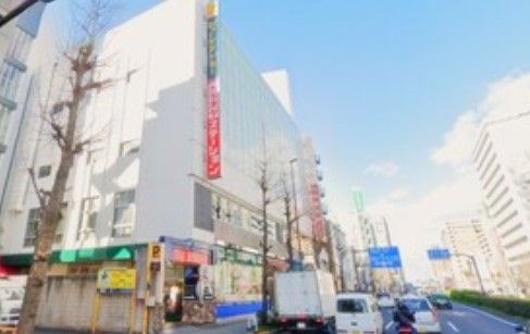 おっ母さん食品館北千住店の画像