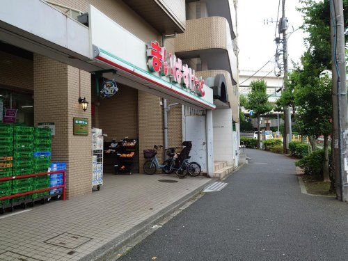 まいばすけっと 吉野町5丁目店の画像