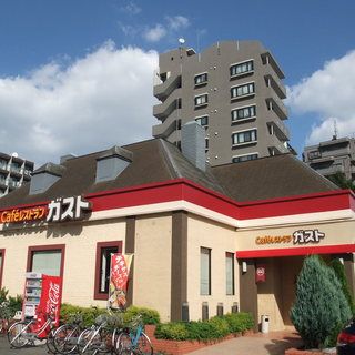 ガスト 谷原店(から好し取扱店)の画像