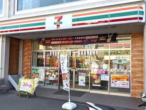 セブンイレブン 氷川台駅前店の画像