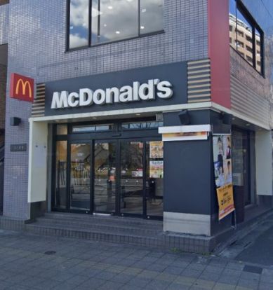 マクドナルド 西巣鴨駅前店の画像