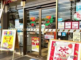 セブンイレブン 保谷ひばりが丘北2丁目店の画像