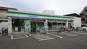 ファミリーマート 三原台一丁目店の画像