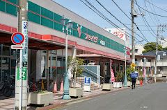 コモディイイダ 中村橋店の画像