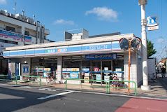 ローソン 練馬東大泉五丁目店の画像