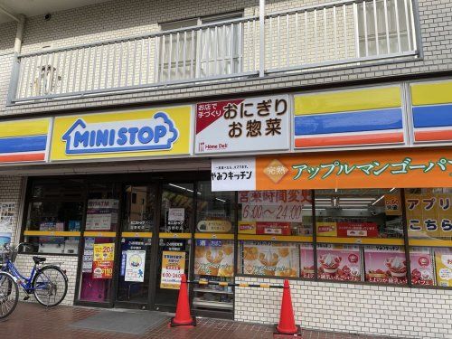 ミニストップ 吉野町店の画像