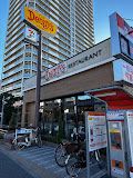 デニーズ 中村橋店の画像