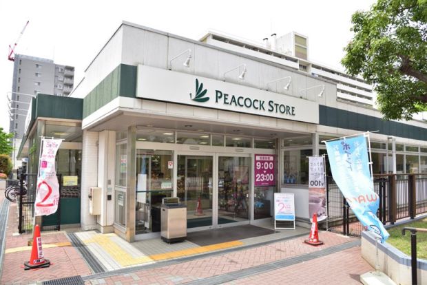 ピーコックストア 大島店の画像