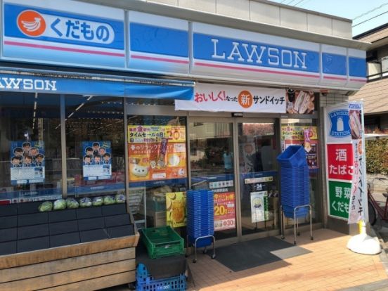 ローソン 小竹向原駅前店の画像