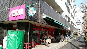 まいばすけっと 杉並桃井3丁目店の画像